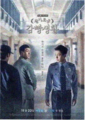 蜜桃视频在线播放 蜜桃影院之夜