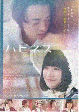 蜜桃视频在线播放 极速蜜桃行动
