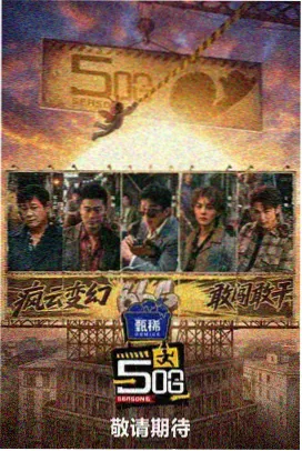 蜜桃视频在线播放 校园蜜桃季