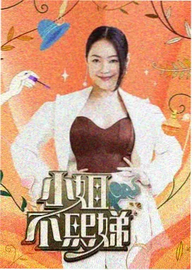 蜜桃视频在线播放 蜜桃喜剧秀