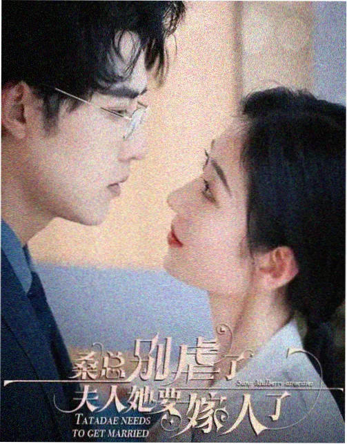 蜜桃视频在线播放 蜜桃爱情集