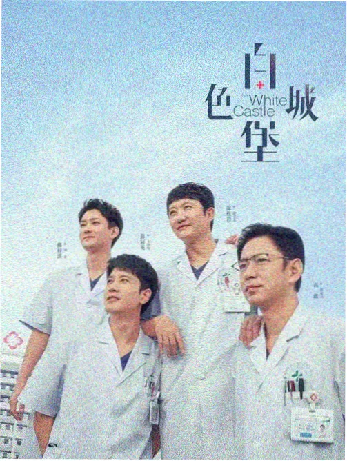 蜜桃视频在线播放 新剧预告